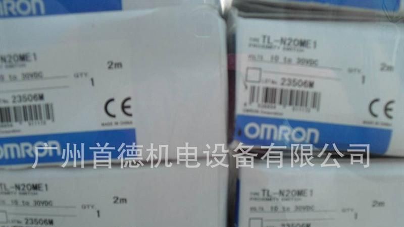 长年供应OMRON固态继电器G3NA-220B