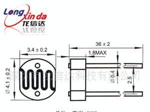 Φ4系列光敏电阻/CdS/硫化镉光敏电阻/光敏
