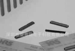 热销广濑连接器FH26-51S-0.3SHW