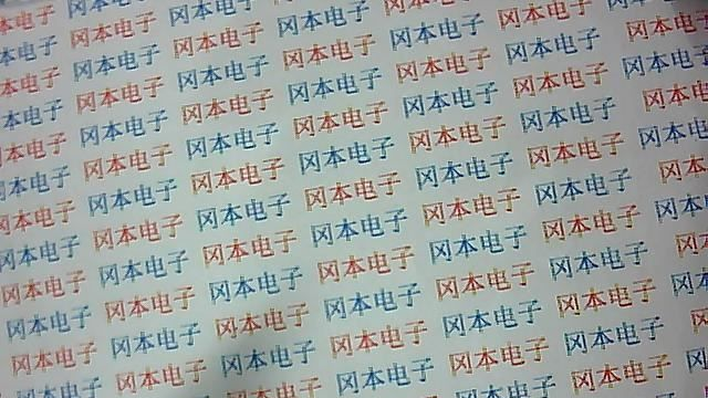 全新原装HF宏发小型直流功率继电器JZC-49F-024-1H1