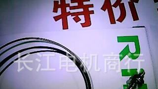 批发RIKO M6对射光纤传感器 FT-610
