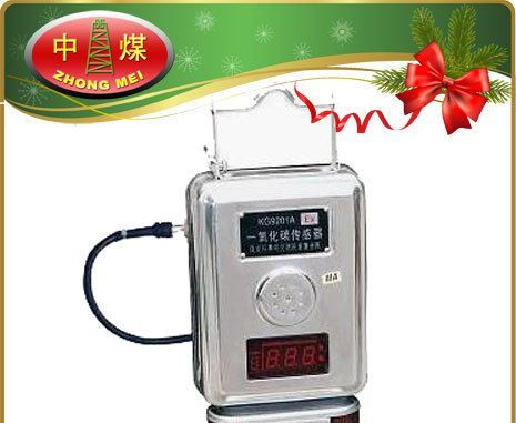 矿用co传感器，矿用co传感器厂家供应，矿用co传感器零售