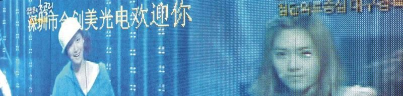 P16户外全彩显示屏，346封装色彩更细腻，品质，P16全彩屏