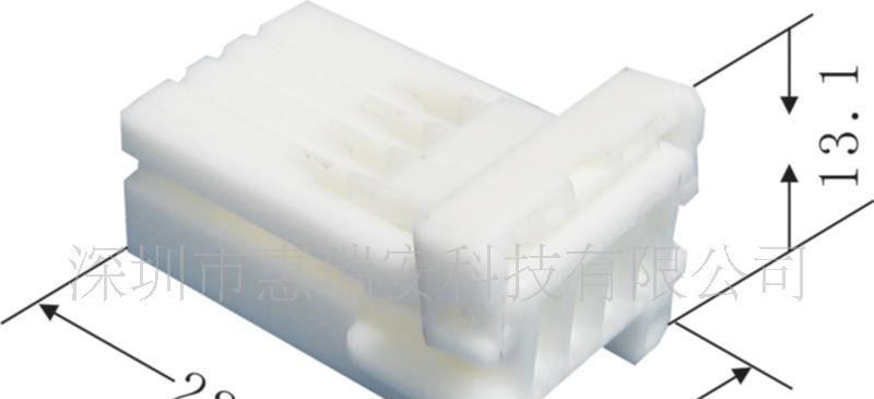 汽车连接器/汽车护套/矢崎接插件7283-5976