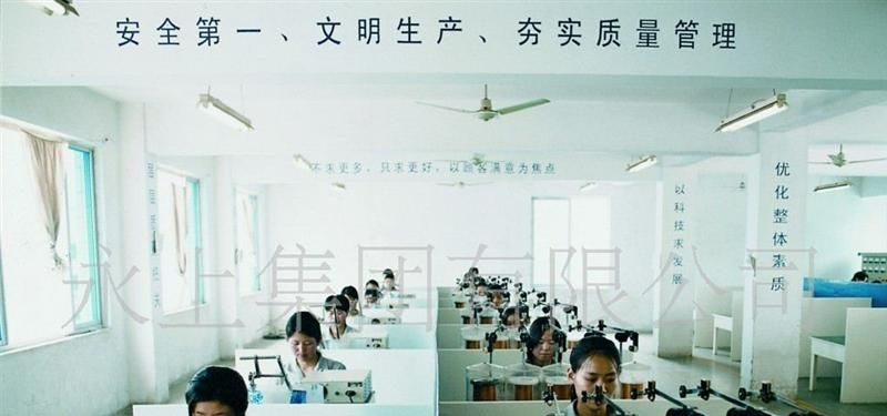 永上集团MZZ2-80H直流电磁铁线圈含税价