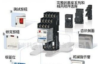 施耐德继电器、接触器