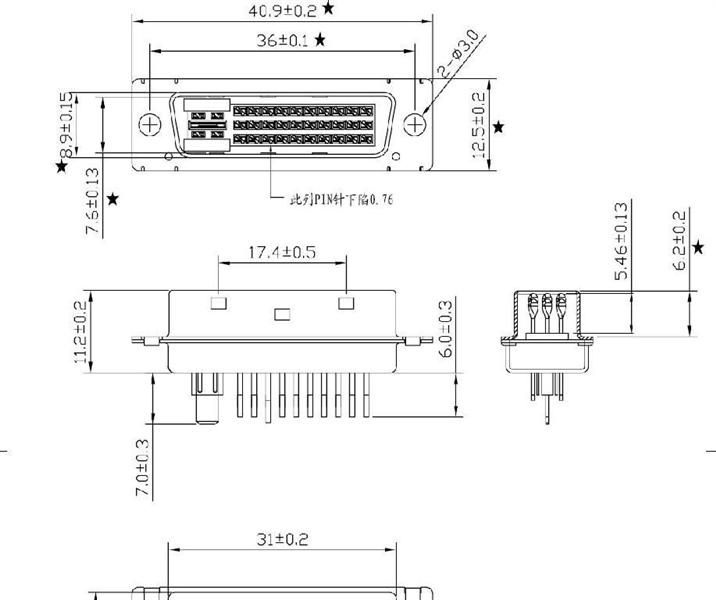 DVI (EVC)30+5P 焊线式 公头连接器