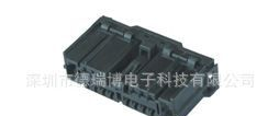 汽车连接器接插件护套DJ7161Y-2/6.3-11/21