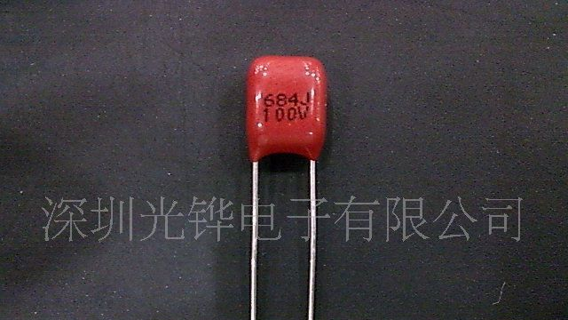 CL21X超小型金属化聚酯薄膜电容684J100V