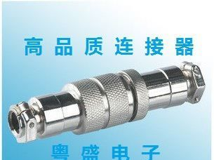 供应高品质航空插头GX16对接式连接器