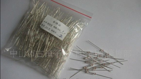 供应经济安全型玻璃保险管