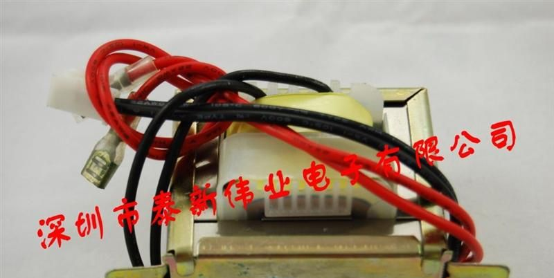 厂家直供供应24V/30W低频变压器
