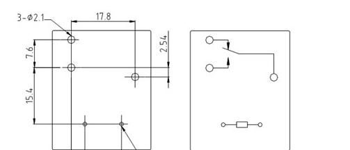 供应SLC-S-112DM 三友SANYOU功率继电器  30A 250V 4脚 32x27.4x27.9mm