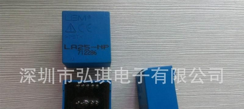 供应LT308-S7/SP12（LEM传感器）