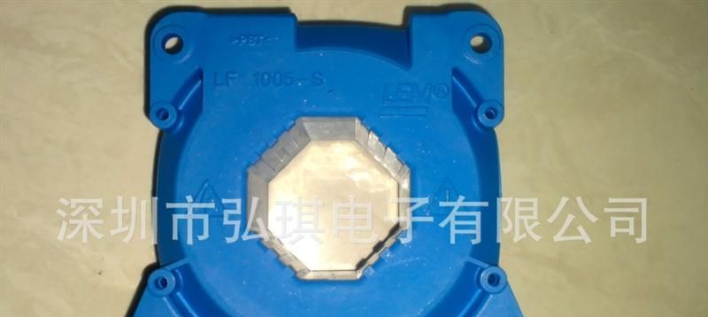 供应LF2005-S/SP19（霍尔电流LEM传感器）