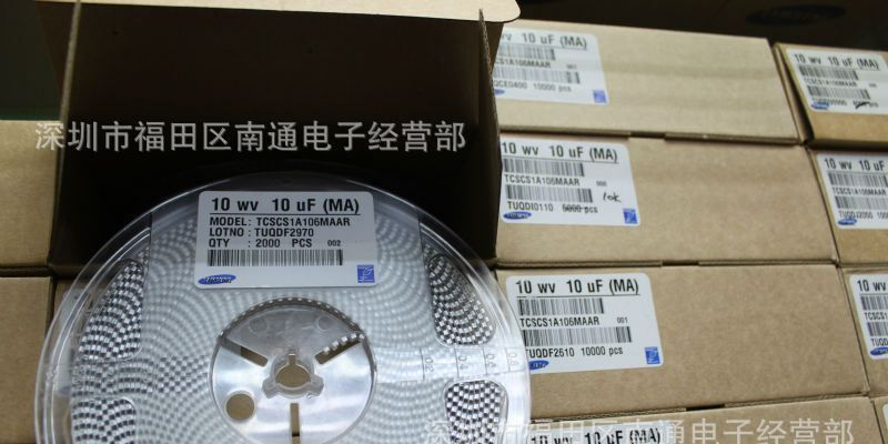 10V 10UF A 三星 钽电容 TCSC1A106MAAR  全新原装