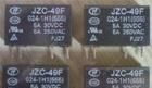 供应TS继电器TRB-12VDC-SB3-CD 主营ESD TVS.贴片压敏电阻.韩国AMOTECH.台湾SFI.全系列贴片压敏现货库存