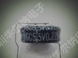 供应进口松下超级法拉电容 H型 EECSOHD334H 5.5V0.33F 10*5*10