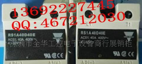 瑞士佳乐，固态继电器，RS1A40D40，RS1A40D40E