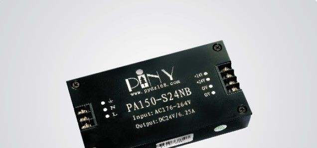 供应piny牌AC-DC便装式30-70W模块电源