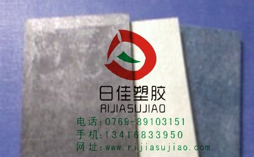 供应高温碳纤维板/俗称合成石板