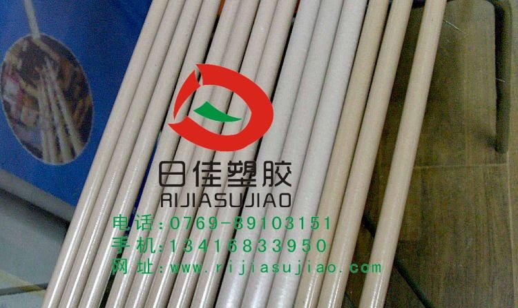 供应3D打印机零件PEEK棒//3D打印机齿轮PEEK棒