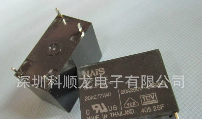 NAIS ALF1P12 4脚位 20A12V 继电器 进口全新