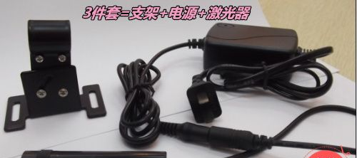 供应红外线标线器厂家报价