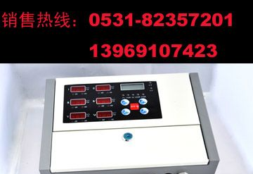供应天那水监测器-天那水泄漏报警器