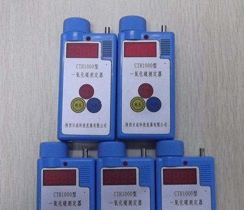 供应便携式气体报警器