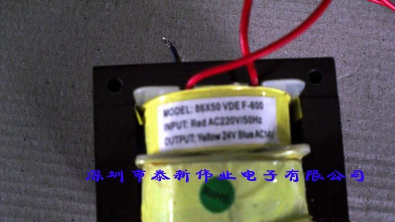 诚信厂家直供12V/180W低频变压器
