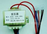 厂家供应EI型装铁桥变压器输出两组57*30；27W