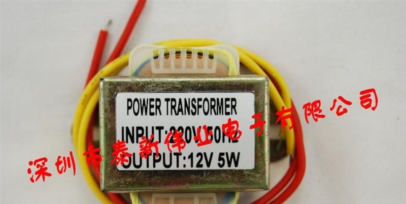 诚信优质厂家直供12V/5W低频变压器 ei变压器