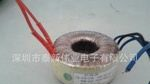 【厂家直销】火爆销量/集结号狂批 热销单向低频车库门变压器