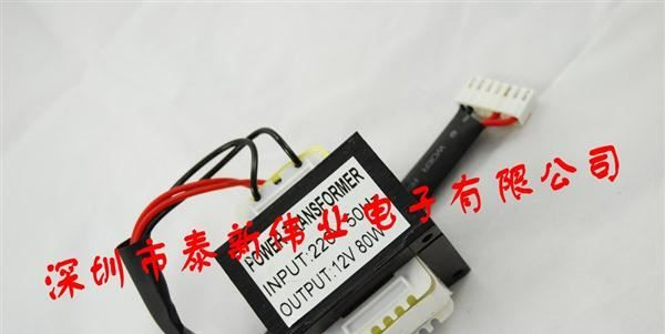 厂家直销12V80W环保变压器