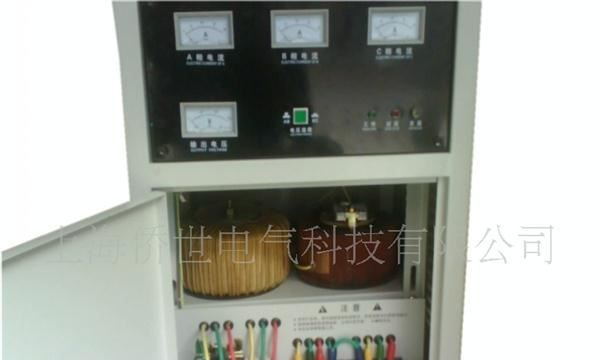 供应SVC-12KVA高精度全自动三相交流稳压器