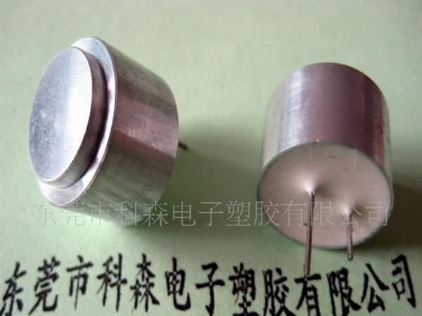 大量供应16MM,18MM超声波传感器|超声波发射探头  性能稳定