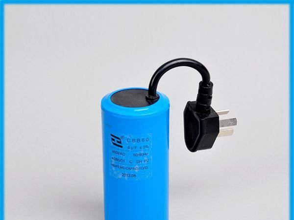 生产CBB60电机电容器 3-100uf