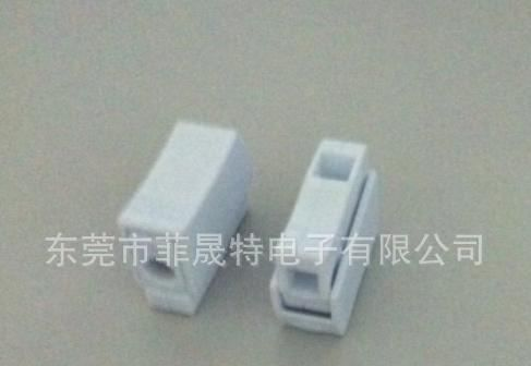 供应dc插座 照明灯具专用PCB连接器
