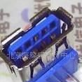 提供电子元器件3.0USB