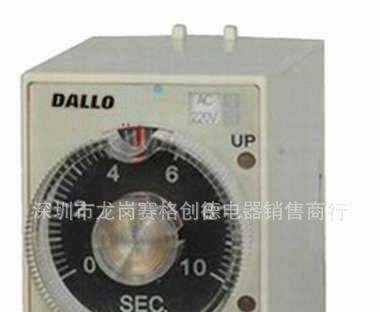 供应富士时间继电器ST3PA-E