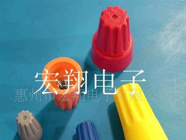 P1弹簧螺式接头、接线端子系列、压线端子、压线帽