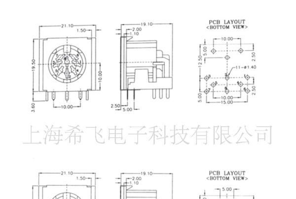 半屏蔽大DIN插座