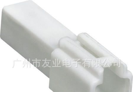 YY 7012-2.2-11 汽车连接器 胶壳 接插件