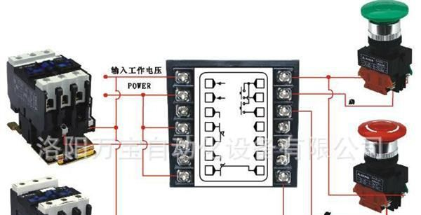 供应 AIKS 爱克斯时间继电器 ATR06-B4 99.99S 99M99S 24V 220V