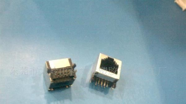 供应5521-PCB插座
