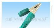 生产电力专用试验夹