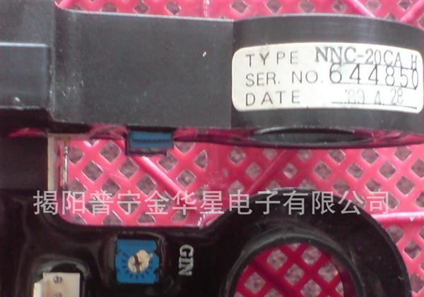 传感器 霍尔传感器 NNC-20CA