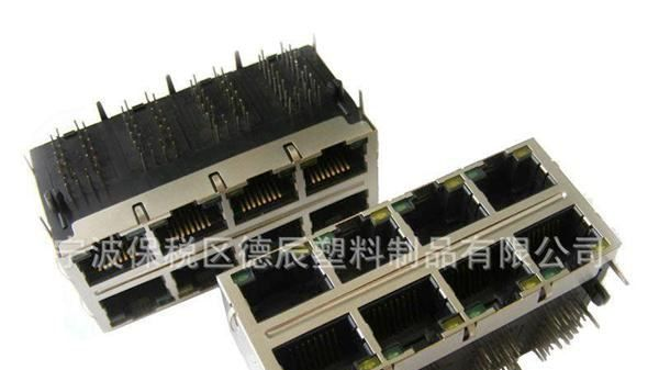 供应带千兆百兆滤波器RJ45插座  双层2*4 竖排 带KED灯
