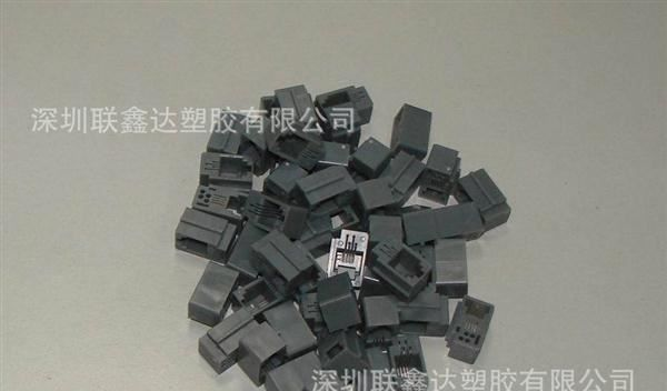 批发零售616E塑壳
